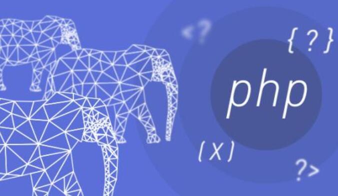 云知梦php：php全栈视频教程-吾爱学吧