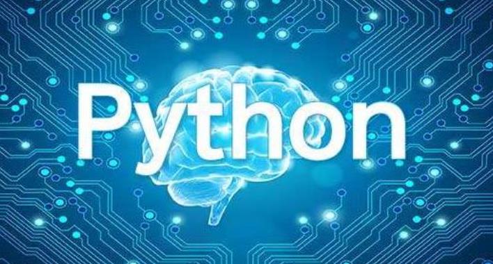 python高级教程合集：python自动驾驶项目、基于Ai人工智能的舆情分析 面部识别-吾爱学吧