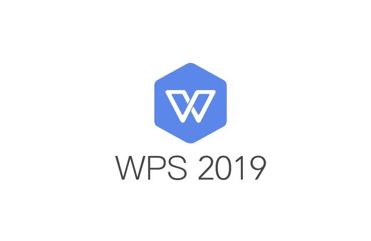 wps2019教程视频全集自学（Word、PPT、Excel）-吾爱学吧