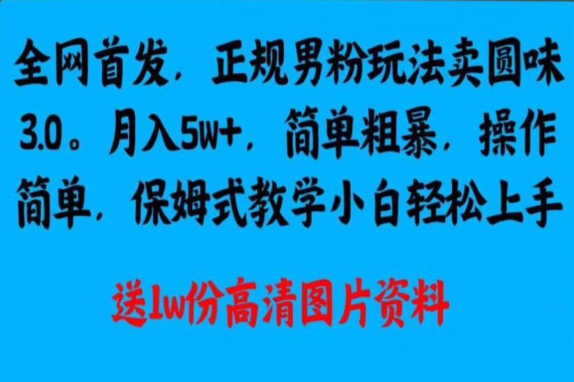 千锋大前端2022年培训视频教程（百度网盘）-吾爱学吧