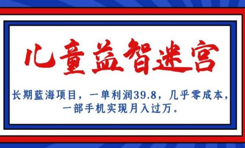 张翔油画教学视频第1期（2021年）-吾爱学吧