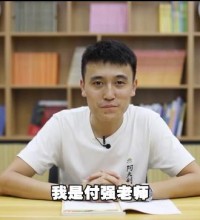 人教统编版小学语文四年级语上册教学视频网课(含试卷)百度网盘下载-吾爱学吧