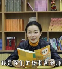 人教统编版小学语文三年级下册教学视频网课(含试卷)百度网盘下载-吾爱学吧